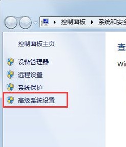 win7如何添加java环境变量 手把手教你配置jdk环境变量