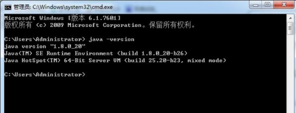 win7如何添加java环境变量 手把手教你配置jdk环境变量