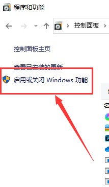 win10系统更新之后无法查找局域网中的其它电脑问题的解决方法
