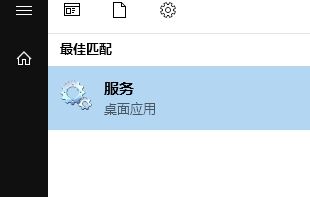 win10预览版升级0xc0000409错误代码该怎么办?