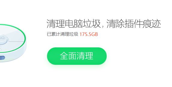 win10系统c盘哪些文件可以删除?教你c盘删除文件的技巧