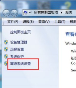 win7系统使用taskkill命令时显示不是内部命令怎么办 详细的解决方法分享
