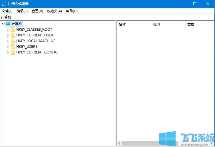 win10注册表损坏怎么办？win10系统注册表修复教程