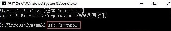 win10系统中无法识别sd卡怎么办 win10打不开sd卡的解决方法