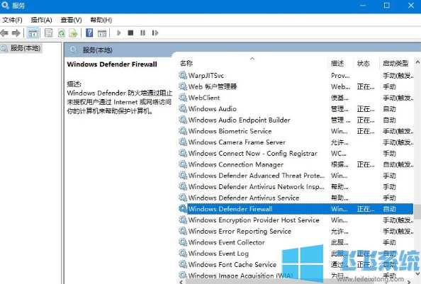 win10字体安装失败怎么办？win10系统正常安装字体的方法
