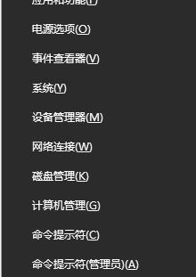 win10怎么看显卡？在win10系统查看显卡配置的方法