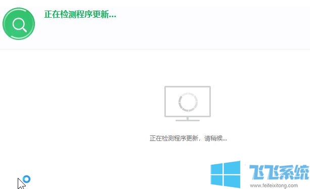 win10怎么看显卡？在win10系统查看显卡配置的方法