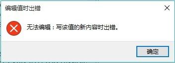 win10计算机管理打不开怎么办？win10无法打开计算机管理的解决方法