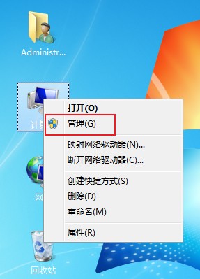 win7如何修改网卡配置 超详细的网卡配置修改教程
