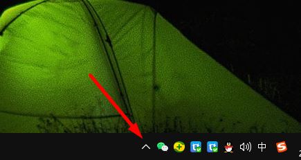 win10系统右下角不显示向上箭头怎么办？win10显示隐藏图标箭头消失的解决方法