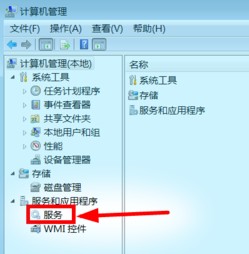 手机怎么投屏到win7电脑上 手把手教你在win7电脑上进行手机投屏的方法