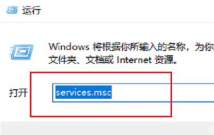 win10安全中心怎么关闭 最新win10安全中心关闭教程