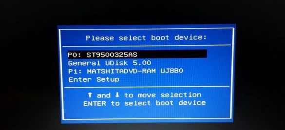 u启动u盘装系统教程win7_使用u启动u盘安装win7系统图文教程