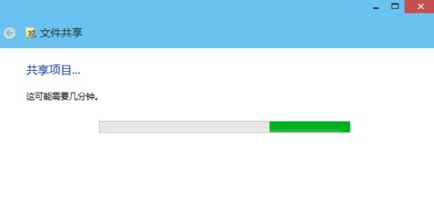 win10怎么共享文件夹？win10系统设置在局域网中共享文件夹的方法