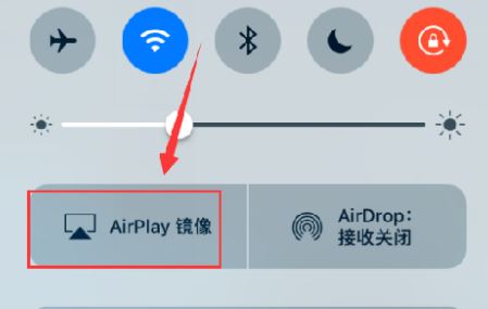 海信电视怎么投屏？手机投屏海信电话的设置方法