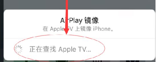 海信电视怎么投屏？手机投屏海信电话的设置方法