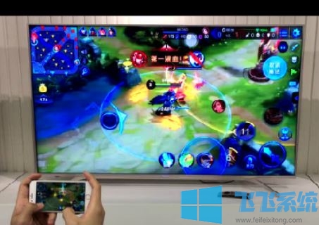 海信电视怎么投屏？手机投屏海信电话的设置方法