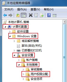win7文件夹共享后无权限访问是什么情况 win7系统共享文件夹失败的解决方法