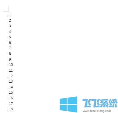 word怎么删除多余的行？word删除回车空行的方法