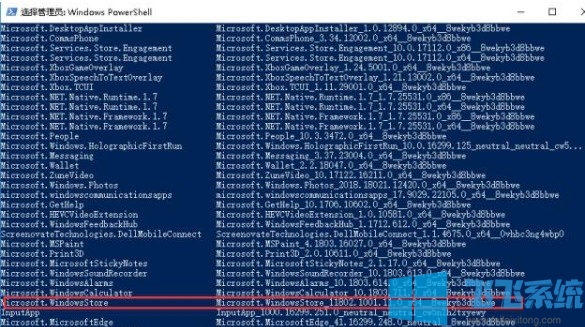win10应用商店不见了是什么情况 教你重新安装win10系统应用商店的方法
