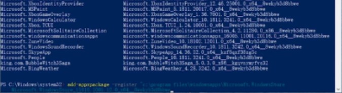 win10应用商店不见了是什么情况 教你重新安装win10系统应用商店的方法