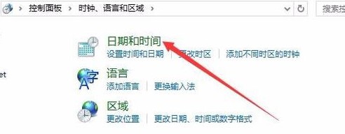 win10时间同步出错怎么办 彻底解决win10系统时间同步不准确问题的方法