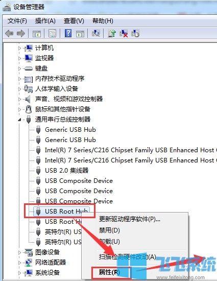 win7无法识别usb设备怎么办 win7系统识别usb设备的方法