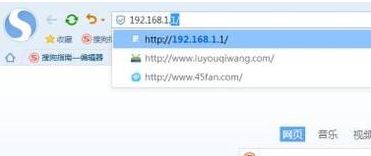 路由器怎么调网速最快?设置无线路由器让网速变快