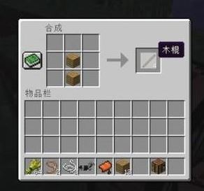 我的世界马怎么驯服?我的世界驯服马的方法(亲测有效)