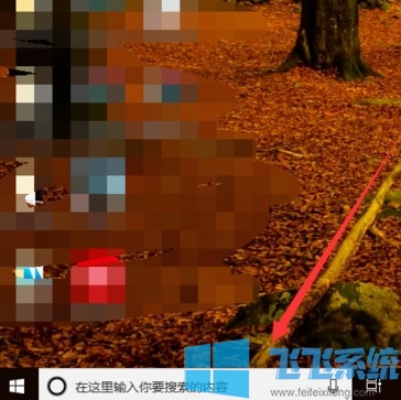 win10计算器快捷键是什么?win10系统打开计算器的方法分享