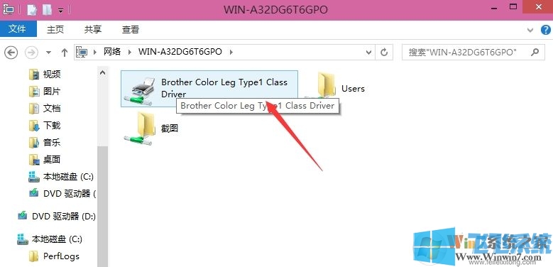win10家庭版系统在局域网中共享打印机的详细操作方法(图文)