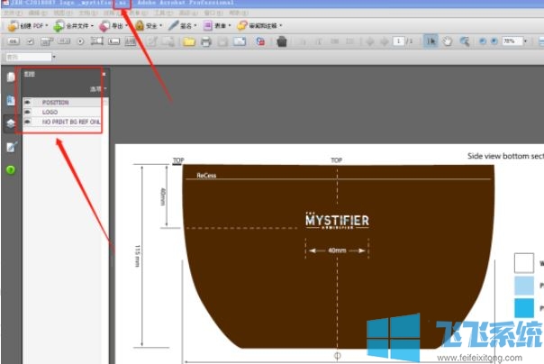 ai文件怎么打开?win10系统ai文件打开教程