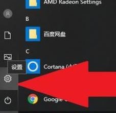 win10系统电脑分辨率怎么调最佳?win10最佳分辨率调节方法