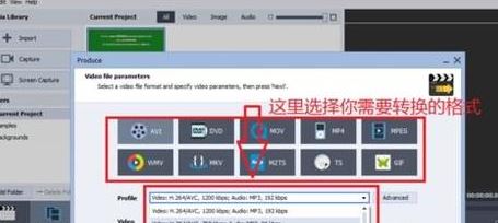 vep文件怎么打开?win10系统vep格式打开方法