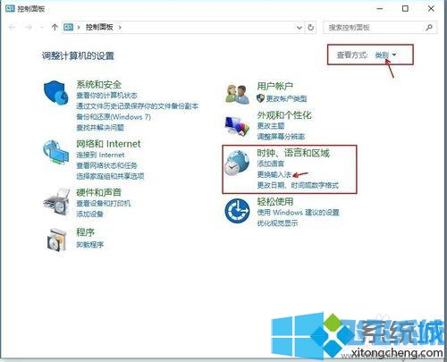win10语言栏不见了怎么办？win10系统恢复语言栏的方法