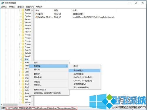 win10语言栏不见了怎么办？win10系统恢复语言栏的方法