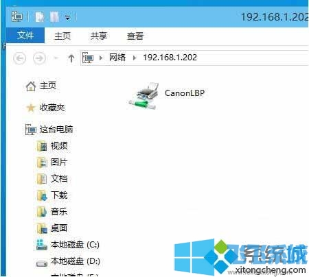 Win10系统添加网络打印机的详细步骤(图文) 最新win10添加网络打印机图文教程