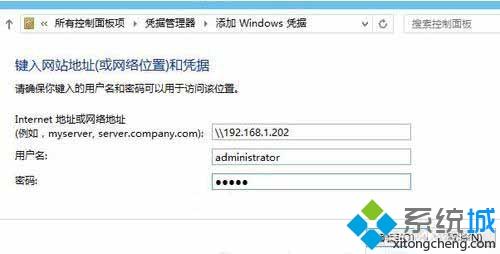 Win10系统添加网络打印机的详细步骤(图文) 最新win10添加网络打印机图文教程