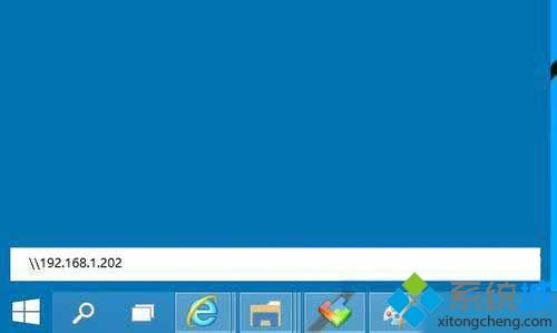 Win10系统添加网络打印机的详细步骤(图文) 最新win10添加网络打印机图文教程