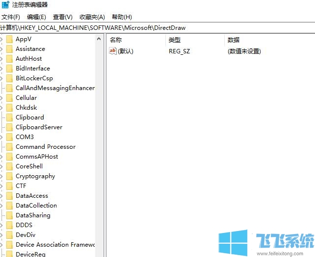 win10玩红警卡死怎么办 win10打开红警卡死的解决方法
