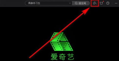 百度网盘下载失败怎么办?百度网盘总是下载失败的解决方法