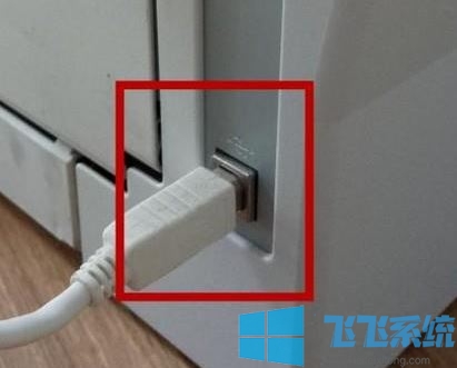 win10系统打印机脱机了怎么连接?教你连接脱机打印机的方法