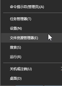 软键盘怎么打开?win10系统开启软键盘的方法