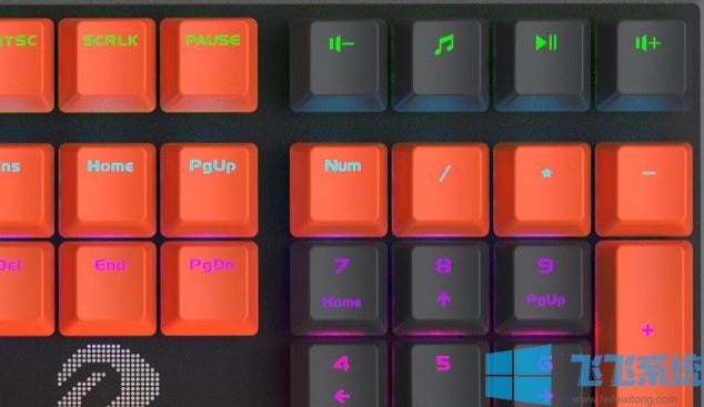 达尔优键盘怎么调背光?达尔优机械键盘调灯光效果的方法