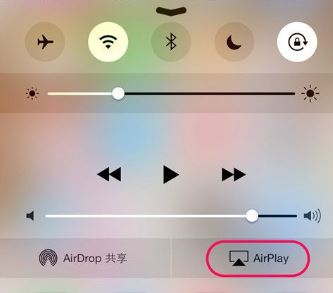 苹果镜像搜索不到电视怎么办?苹果屏幕镜像搜索不到电视的解决方法