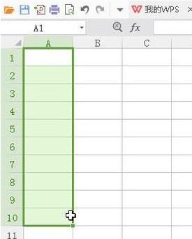 表格下拉选项怎么设置?wps表格下拉选项设置教程