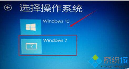 最新win10自动修复无法修复你的电脑问题解决方法