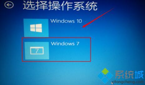 最新win10自动修复无法修复你的电脑问题解决方法