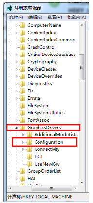 win7游戏全屏怎么设置？win7游戏无法全屏的解决方法