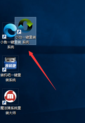 win7桌面图标怎么随意摆放(已解决)